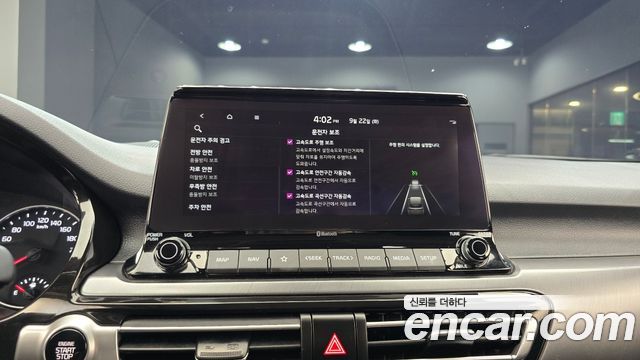 Kia Seltos 2022 — photo 23