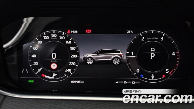 Land Rover Range Rover Evoque 2020 — photo 11