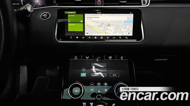 Land Rover Range Rover Evoque 2020 — photo 20