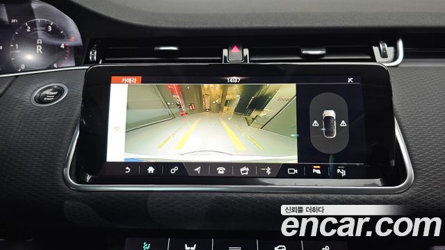 Land Rover Range Rover Evoque 2020 — photo 21