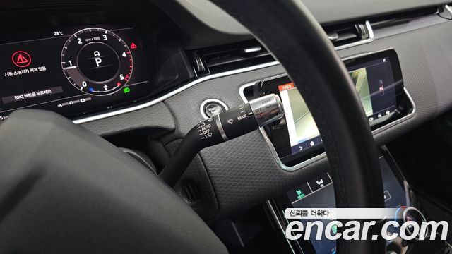 Land Rover Range Rover Evoque 2020 — photo 24