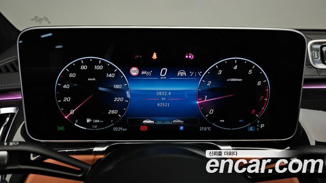 Mercedes-Benz S-Class 2022 — photo 11