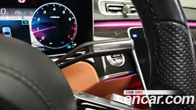 Mercedes-Benz S-Class 2022 — photo 12