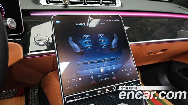 Mercedes-Benz S-Class 2022 — photo 26