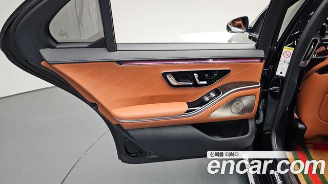 Mercedes-Benz S-Class 2022 — photo 15