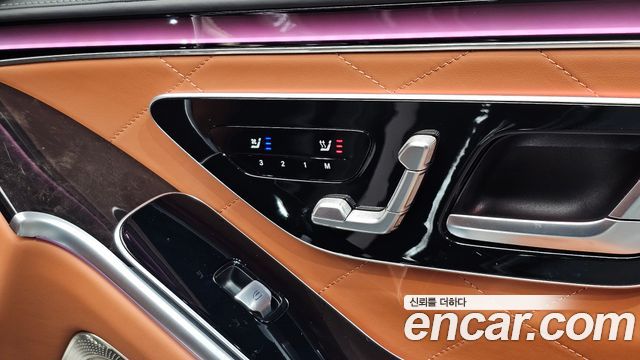 Mercedes-Benz S-Class 2022 — photo 32