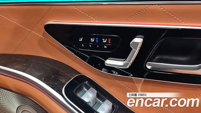 Mercedes-Benz S-Class 2022 — photo 34