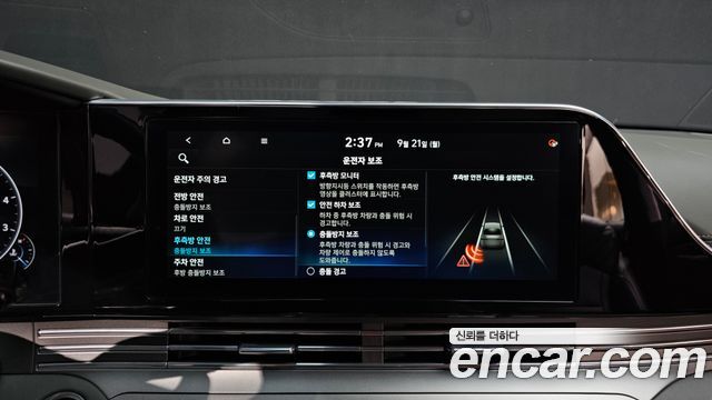 Hyundai Grandeur 2020 — photo 22
