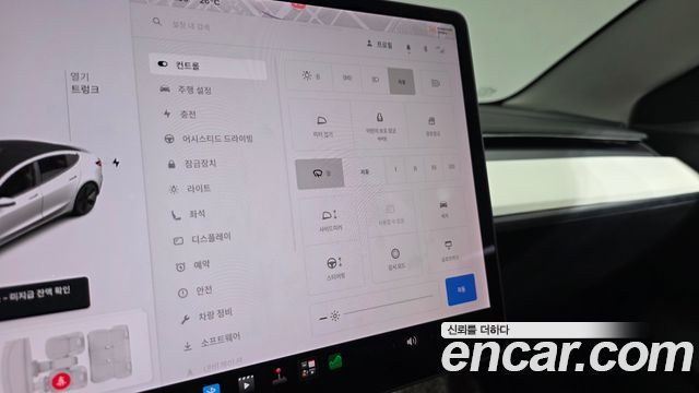 Tesla Model 3 2020 — photo 28