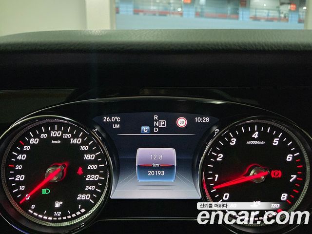 Mercedes-Benz E-Class 2020 — photo 9