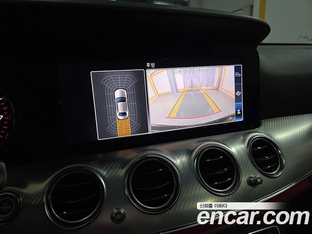 Mercedes-Benz E-Class 2020 — photo 11