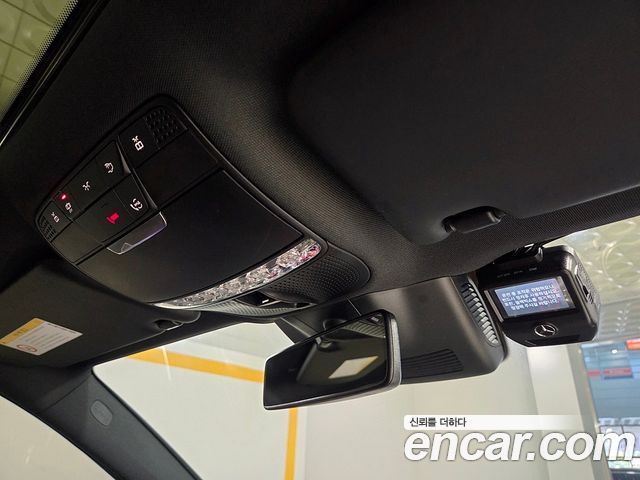 Mercedes-Benz E-Class 2020 — photo 16