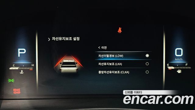 KG Mobility Rexton 2024 — photo 33