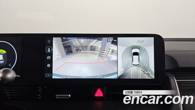 Hyundai Ioniq5 2025 — photo 15
