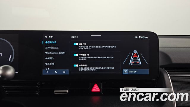 Hyundai Ioniq5 2025 — photo 16