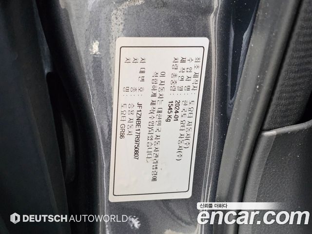Toyota 86 2024 — photo 20