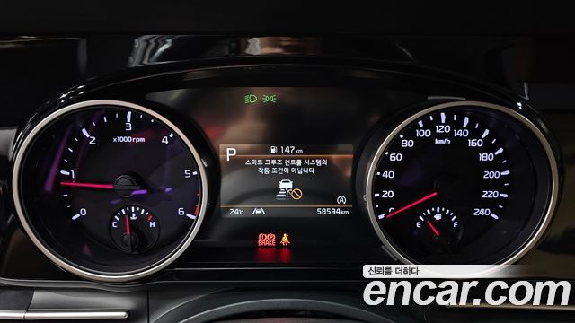 Kia Canival 2023 — photo 11