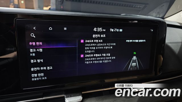 Kia Canival 2023 — photo 21