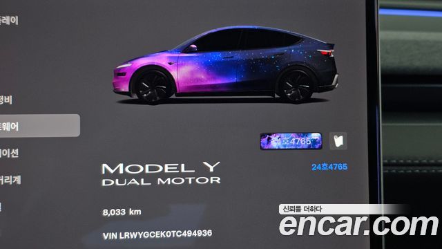 Tesla Model Y 2026 — photo 11