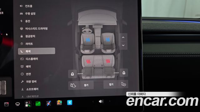 Tesla Model Y 2026 — photo 25