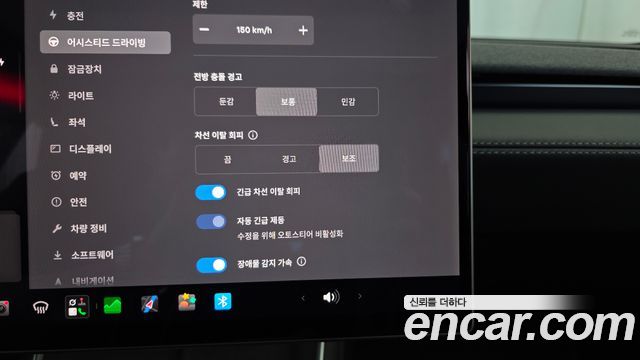 Tesla Model Y 2026 — photo 30