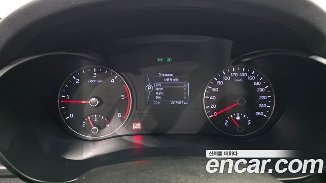 Kia K5 2016 — photo 8
