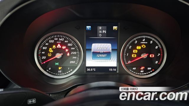 Mercedes-Benz C-Class 2017 — photo 8