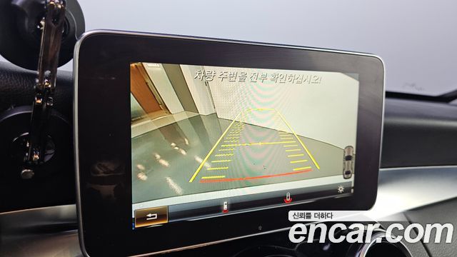 Mercedes-Benz C-Class 2017 — photo 15