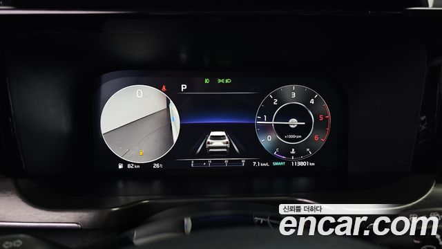 Kia Sorento 2023 — photo 11