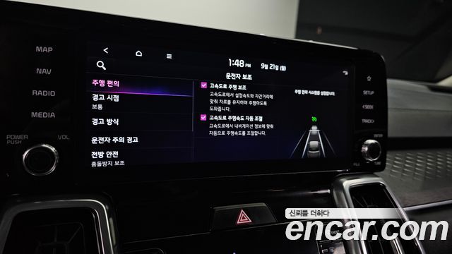 Kia Sorento 2023 — photo 30