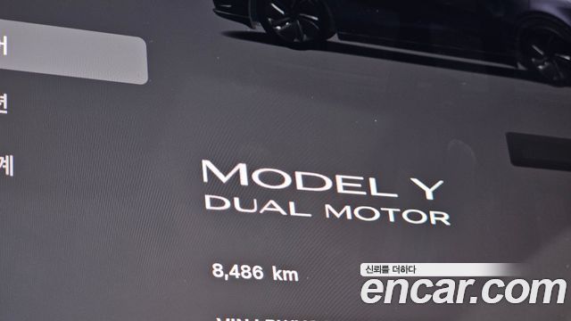 Tesla Model Y 2026 — photo 11
