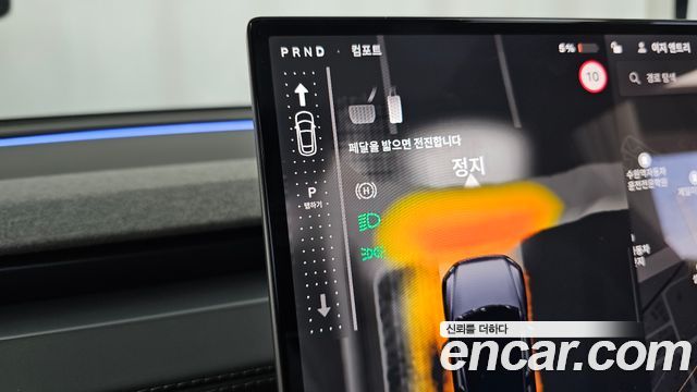 Tesla Model Y 2026 — photo 12