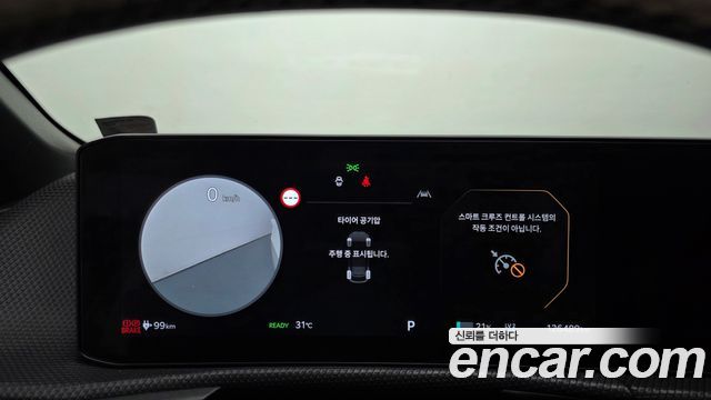 Kia EV6 2025 — photo 11
