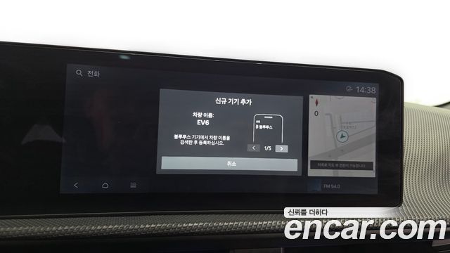 Kia EV6 2025 — photo 33