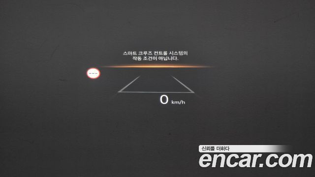 Kia EV6 2025 — photo 35