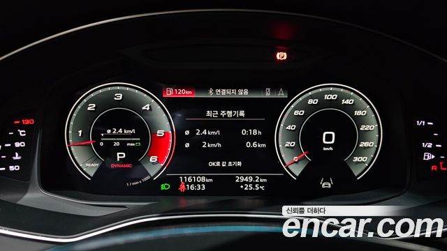 Audi A7 2021 — photo 11