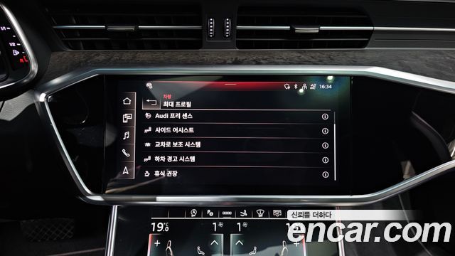Audi A7 2021 — photo 21