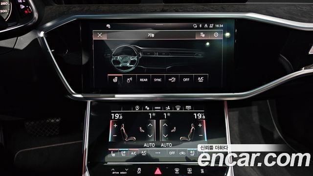 Audi A7 2021 — photo 22