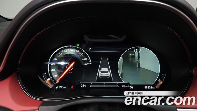 Genesis GV70 2022 — photo 11