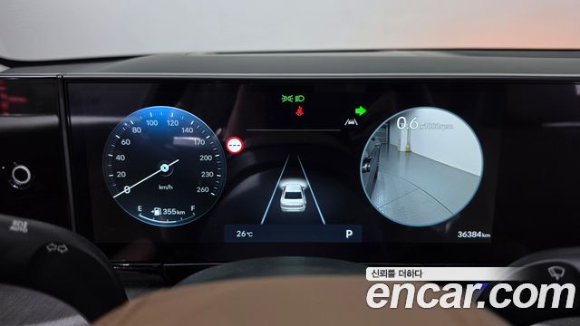 Hyundai Grandeur 2023 — photo 11