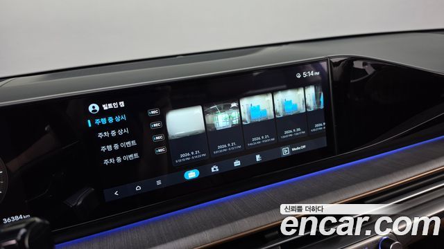 Hyundai Grandeur 2023 — photo 29