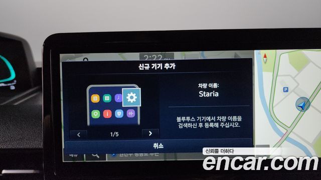 Hyundai Staria 2025 — photo 31