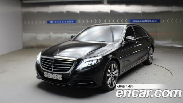 Mercedes-Benz S-Class 2017 — photo 1