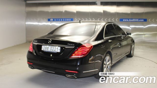 Mercedes-Benz S-Class 2017 — photo 2