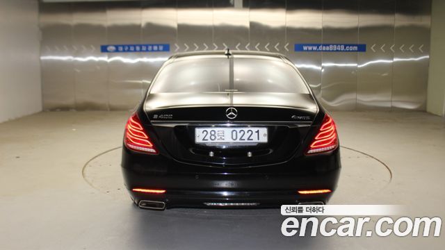 Mercedes-Benz S-Class 2017 — photo 4