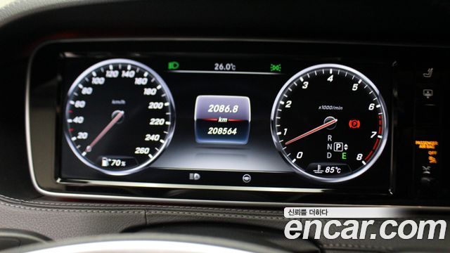 Mercedes-Benz S-Class 2017 — photo 8