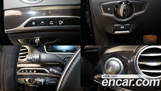 Mercedes-Benz S-Class 2017 — photo 12
