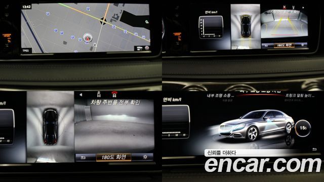 Mercedes-Benz S-Class 2017 — photo 16