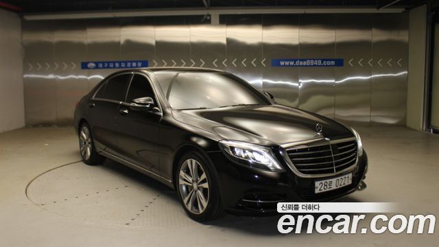 Mercedes-Benz S-Class 2017 — photo 19