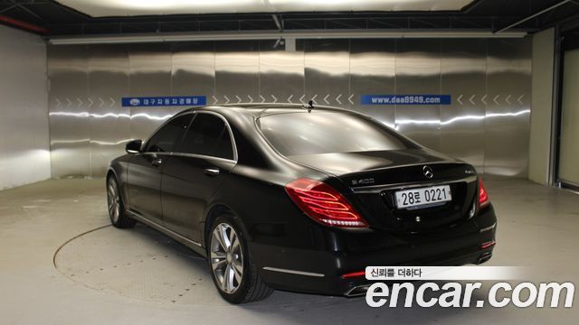 Mercedes-Benz S-Class 2017 — photo 20